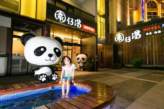 Garden Spring Hotel Jiaoxi Exterior foto